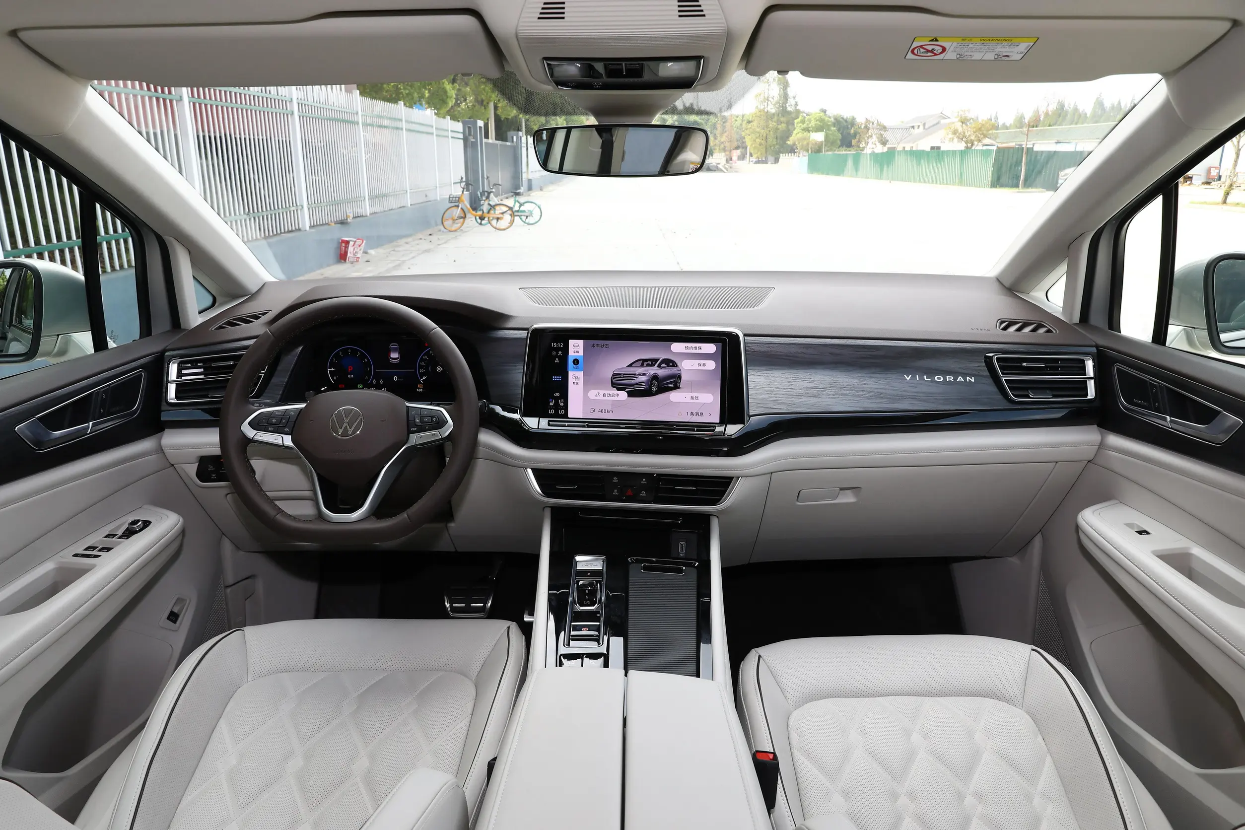 030275723859399e10ad64104a3b73dd2508x0