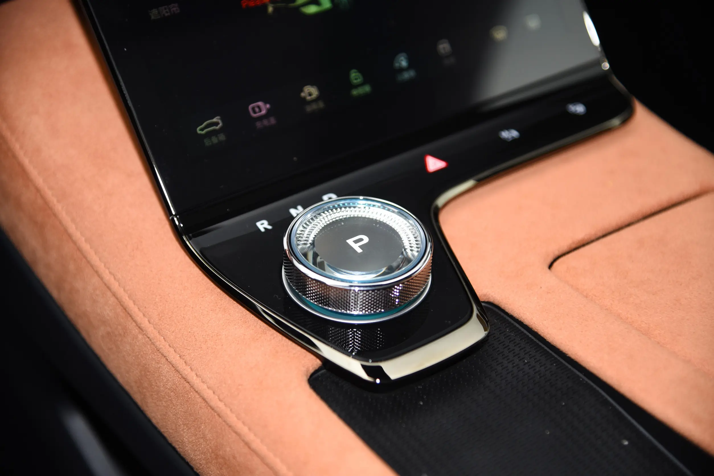 107277ef3e3091ca4c09a9337494c77d2508x0