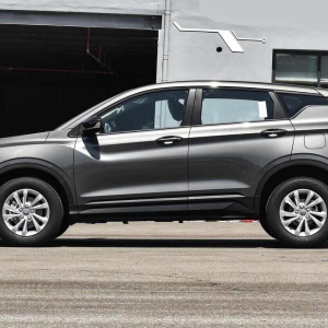 Geely Binyue Super Energy