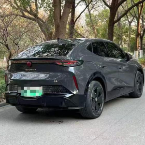 Volkswagen UNYX 2024 Ultra Long Range Edition