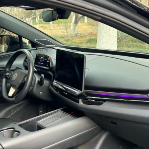 Volkswagen UNYX 2024 Ultra Long Range Edition