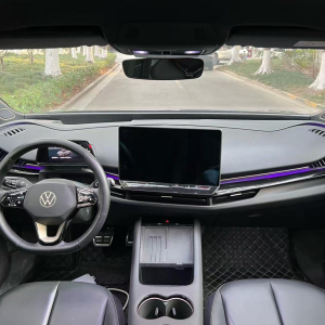 Volkswagen UNYX 2024 Ultra Long Range Edition