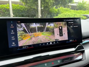BMW i5 2025 eDrive 40L M Sport Package