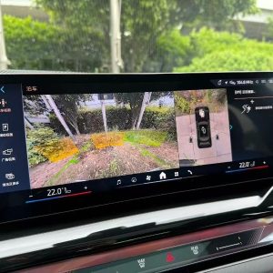 BMW i5 2025 eDrive 40L M Sport Package