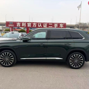 Geely Xingyue L 4WD Oriental Yaio - Full Moon Edition