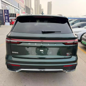 Geely Xingyue L 4WD Oriental Yaio - Full Moon Edition