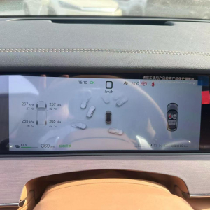 BYD Han L Flagship Edition