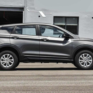 Geely Binyue Super Energy