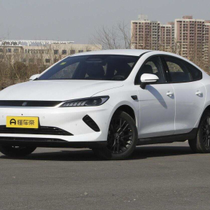 BYD Qin Plus Leading