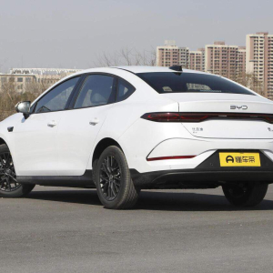 BYD Qin Plus Leading