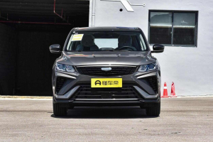 Geely Binyue Super Energy
