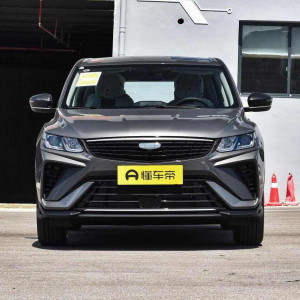 Geely Binyue Super Energy