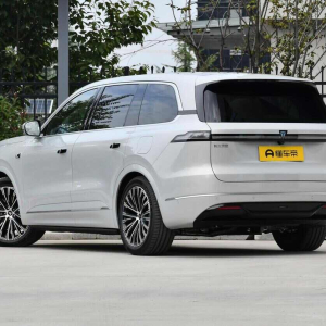 Deepal S09 Ultra+ Ultra Battery Life AWD