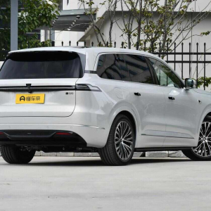 Deepal S09 Ultra+ Ultra Battery Life AWD