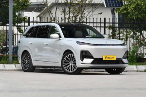 Deepal S09 Ultra+ Ultra Battery Life AWD