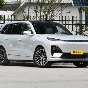 Deepal S09 Ultra+ Ultra Battery Life AWD