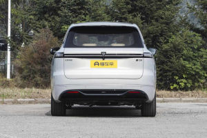 Deepal S09 Ultra+ Ultra Battery Life RWD