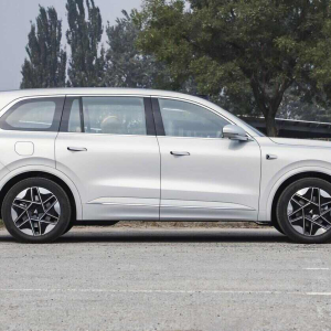 Deepal S09 Ultra+ Ultra Battery Life RWD