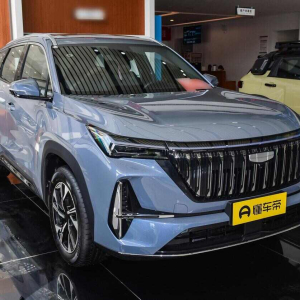 Geely Boyue L Departure Edition