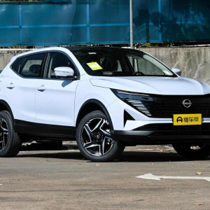 Nissan Qashkai XV+