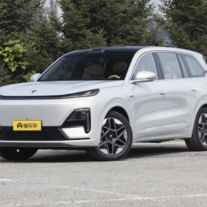 Deepal S09 Ultra+ Ultra Battery Life RWD