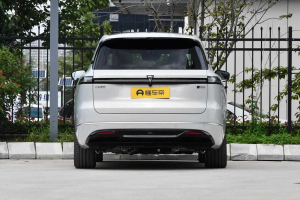 Deepal S09 Ultra+ Ultra Battery Life AWD