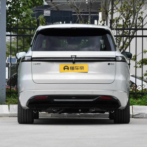 Deepal S09 Ultra+ Ultra Battery Life AWD