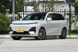 Deepal S09 Ultra+ Ultra Battery Life AWD