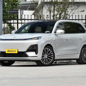 Deepal S09 Ultra+ Ultra Battery Life AWD