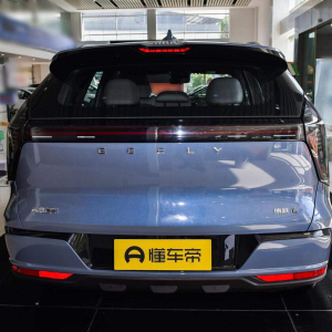 Geely Boyue L Departure Edition