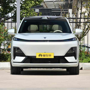 Deepal S09 Ultra+ Ultra Battery Life AWD