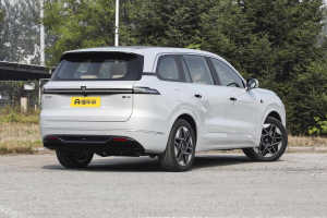 Deepal S09 Ultra+ Ultra Battery Life RWD