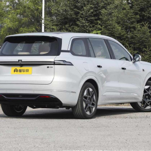 Deepal S09 Ultra+ Ultra Battery Life RWD