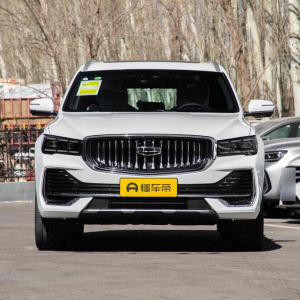Geely Xingyue L Yueshan Edition