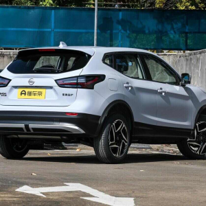 Nissan Qashkai XV+