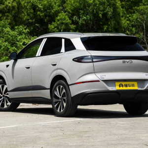 BYD Sea Lion 06 Pilot Edition