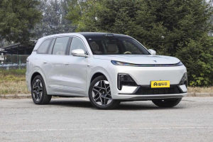 Deepal S09 Ultra+ Ultra Battery Life RWD