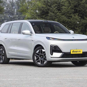 Deepal S09 Ultra+ Ultra Battery Life RWD