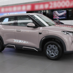 BYD Yuan Up Vitality Edition