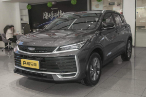 Geely Binyue L Beyond Edition