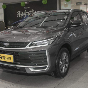 Geely Binyue L Beyond Edition