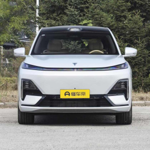 Deepal S09 Ultra+ Ultra Battery Life RWD