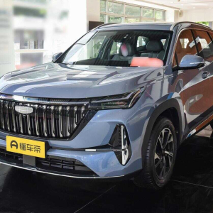 Geely Boyue L Departure Edition