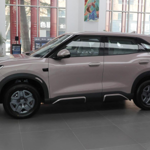 BYD Yuan Up Vitality Edition