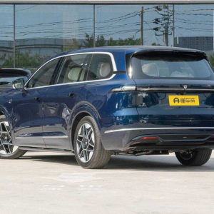 Deepal S09 Ultra RWD