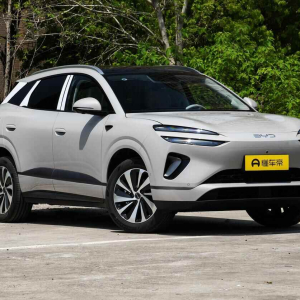 BYD Sea Lion 06 Pilot Edition