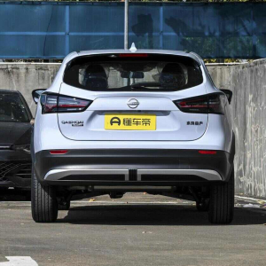 Nissan Qashkai XV+