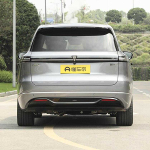 Deepal S09 Ultra+AWD