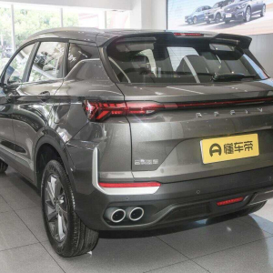 Geely Binyue L Beyond Edition