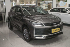 Geely Binyue L Beyond Edition